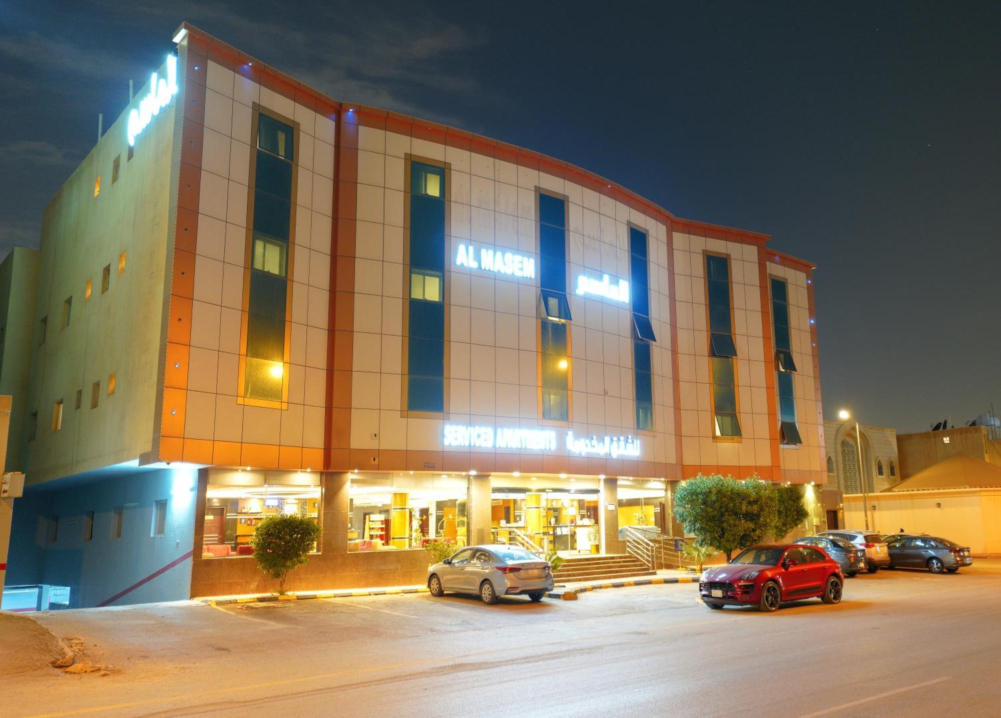 Al Masem Serviced Apartments - Exit 9 Riyadh Eksteriør billede