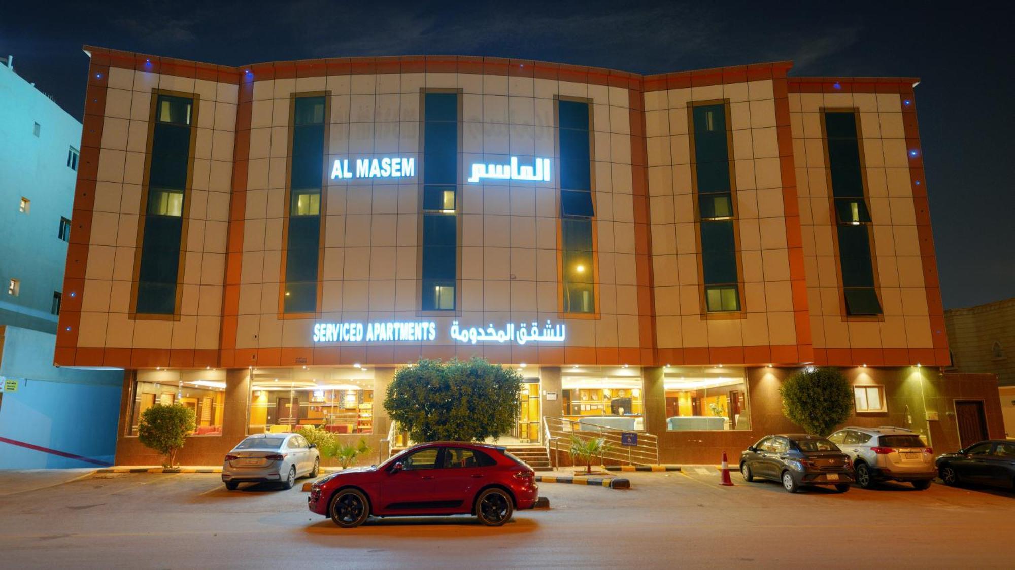 Al Masem Serviced Apartments - Exit 9 Riyadh Eksteriør billede