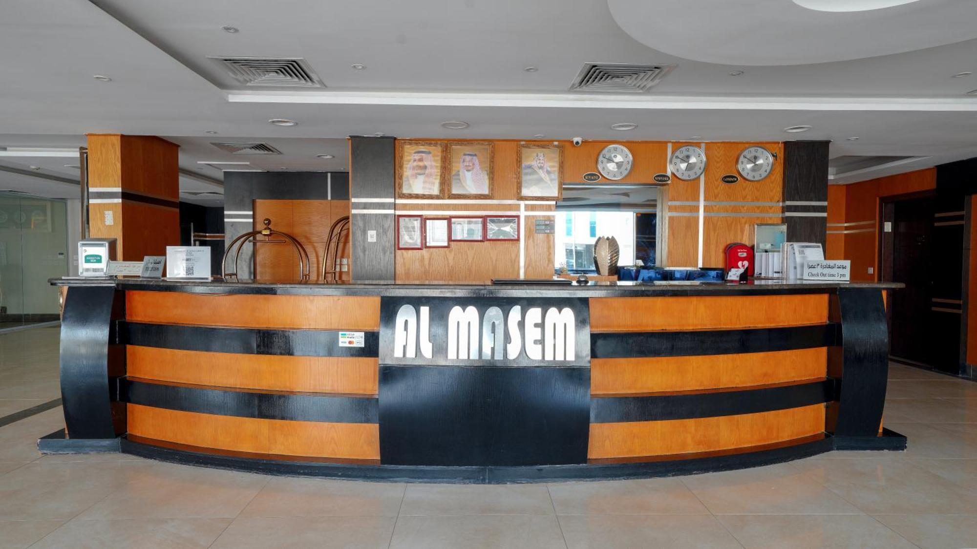 Al Masem Serviced Apartments - Exit 9 Riyadh Eksteriør billede